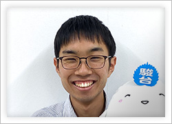 平岡校 木村優斗先生