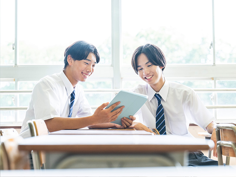 ファミリーシップ＆フレンドシップ制度